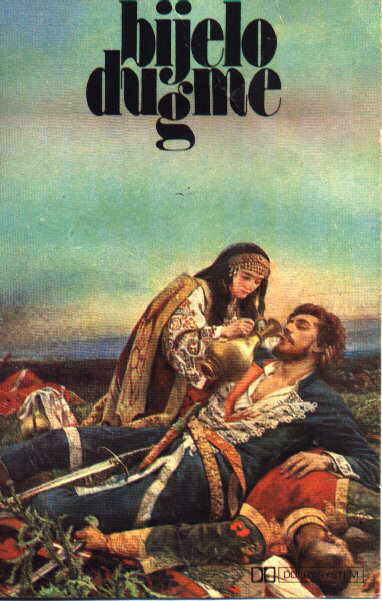 Ovitak albuma Bijelo dugme (1984)